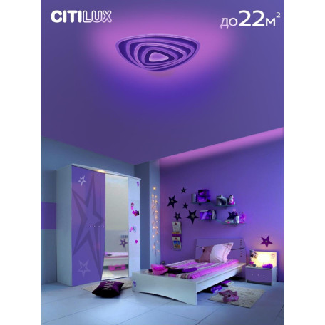 Потолочная светодиодная люстра с пультом ДУ Citilux Триест Смарт CL737A34E, LED 75W 3000-5500K + RGB 5800lm - миниатюра 10