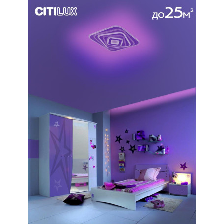 Потолочный светодиодный светильник с пультом ДУ Citilux Триест Смарт CL737A44E, LED 95W 3000-5500K + RGB 7200lm - миниатюра 10