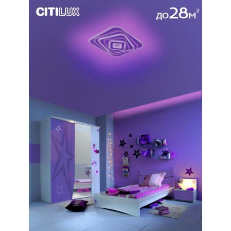 Потолочный светодиодный светильник с пультом ДУ Citilux Триест Смарт CL737A45E, LED 120W 3000-5500K + RGB 8500lm - миниатюра 11
