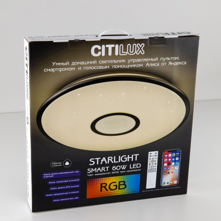 Потолочный светодиодный светильник с пультом ДУ Citilux Старлайт Смарт CL703A63G, LED 65W 3000-5500K + RGB 5500lm - миниатюра 31