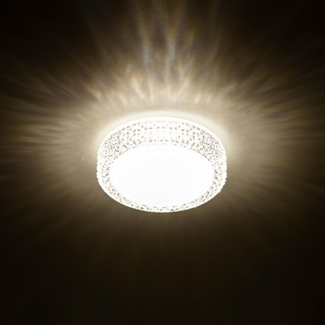 Потолочный светодиодный светильник Citilux Альпина CL71812, LED 12W 1000lm - миниатюра 5