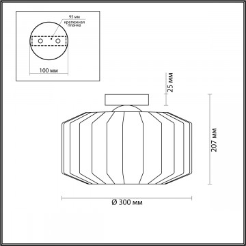 Схема с размерами Odeon Light 4746/1C