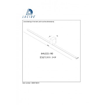 Настенный светодиодный светильник Lucide Sirius 23257/08/31, IP54, LED 8W, 3000K (теплый), белый, металл - миниатюра 2