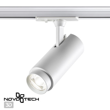 Светодиодный светильник для трековой системы Novotech Nail 359026, LED 13W 4257651105lm - миниатюра 3