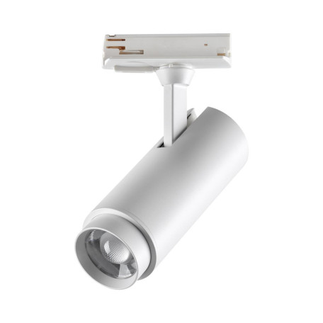 Светодиодный светильник для трековой системы Novotech Nail 359028, LED 13W 4257651105lm - миниатюра 2