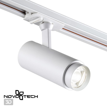 Светодиодный светильник для трековой системы Novotech Nail 359028, LED 13W 4257651105lm - миниатюра 3