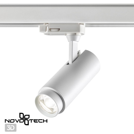 Светодиодный светильник для трековой системы Novotech Nail 359030, LED 13W 4257651105lm - миниатюра 4
