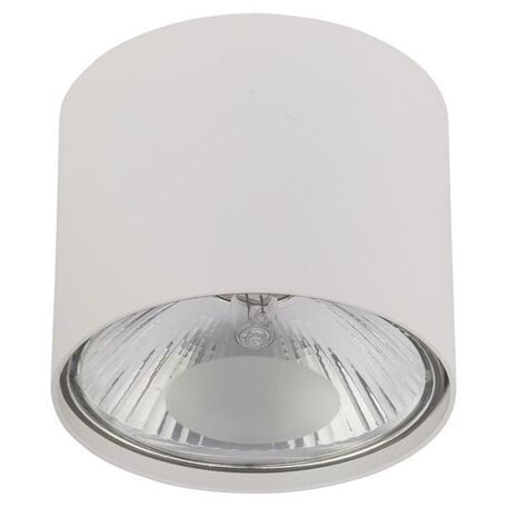 Потолочный светильник Nowodvorski Bit 6872, 1xG9x75W, белый, металл - миниатюра 1
