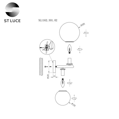 Схема с размерами ST Luce SL1162.301.02