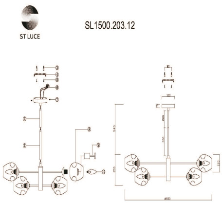 Схема с размерами ST Luce SL1500.203.12