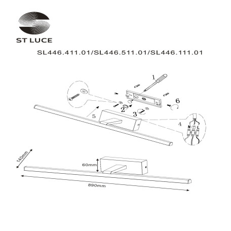 Схема с размерами ST Luce SL446.511.01