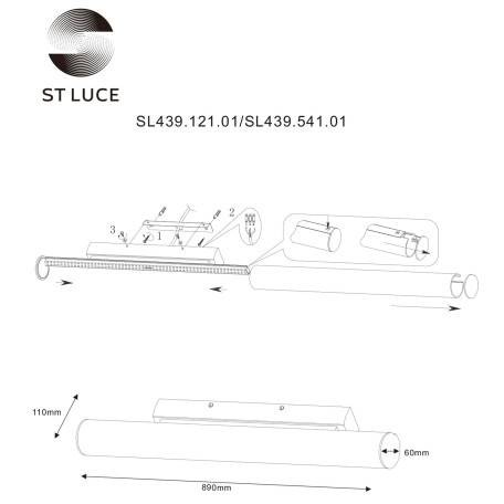 Схема с размерами ST Luce SL439.541.01