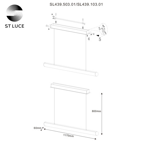 Схема с размерами ST Luce SL439.503.01