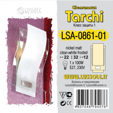 Настенный светильник Lussole Loft Tarchi LSA-0861-01, IP21, 1xE27x100W, никель, белый, металл, стекло - фото 2