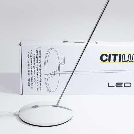 Настольная светодиодная лампа Citilux Ньютон CL803030, LED 8W 3600K 750lm - миниатюра 9
