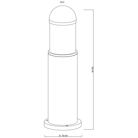 Схема с размерами Arte Lamp A5217PA-1BK