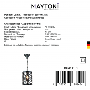 Подвесной светильник Maytoni Rustika H899-11-R, 1xE14x60W, коричневый, металл, ковка - фото 4
