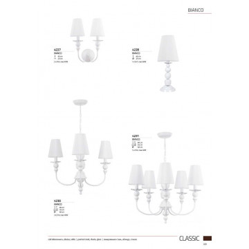 Настольная лампа Nowodvorski Bianco 4228, 1xE27x60W, белый с прозрачным, белый, металл, стекло, текстиль - миниатюра 2