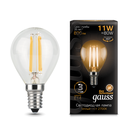 Филаментная светодиодная лампа Gauss 105801111 шар малый E14 11W, 2700K (теплый) 150-265V - фото 1