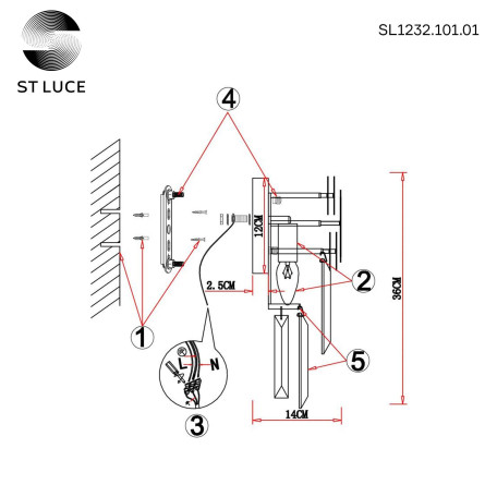 Схема с размерами ST Luce SL1232.101.01