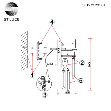 Схема с размерами ST Luce SL1232.201.01