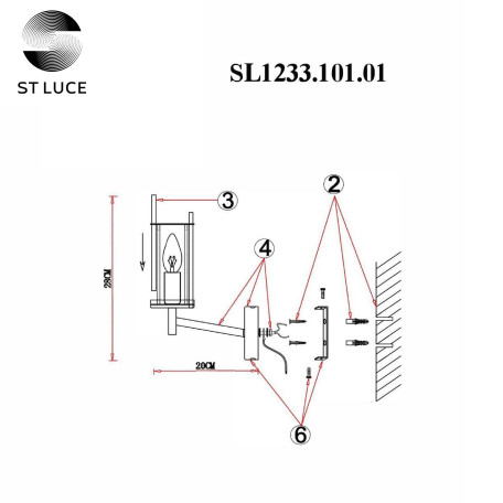 Схема с размерами ST Luce SL1233.101.01