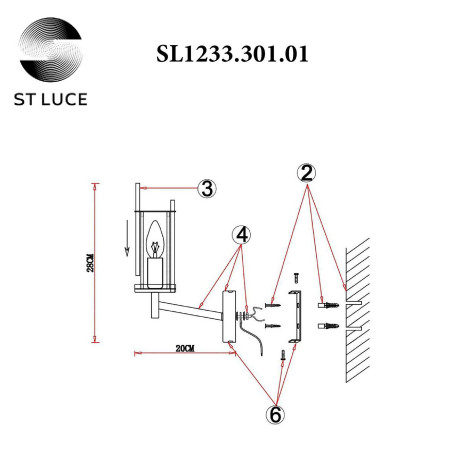 Схема с размерами ST Luce SL1233.301.01