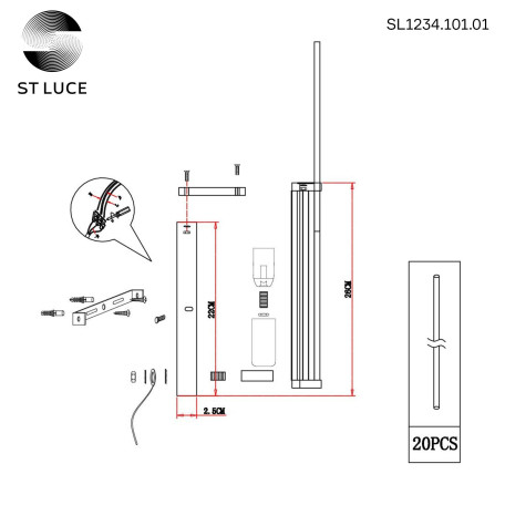 Схема с размерами ST Luce SL1234.101.01