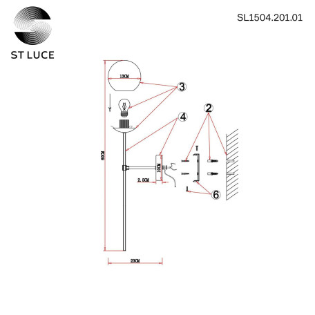 Схема с размерами ST Luce SL1504.201.01