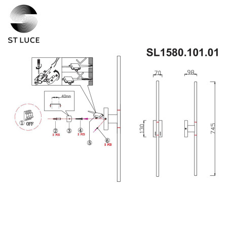 Схема с размерами ST Luce SL1580.101.01