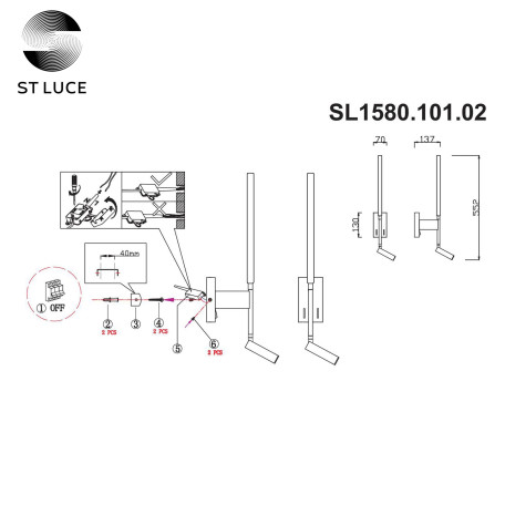 Схема с размерами ST Luce SL1580.101.02