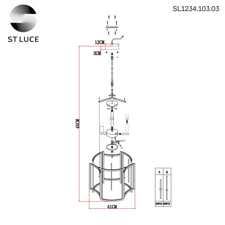 Схема с размерами ST Luce SL1234.103.03