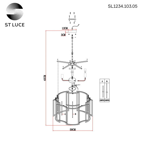 Схема с размерами ST Luce SL1234.103.05