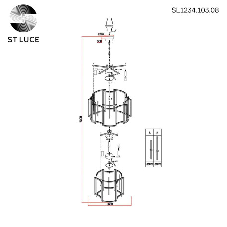 Схема с размерами ST Luce SL1234.103.08