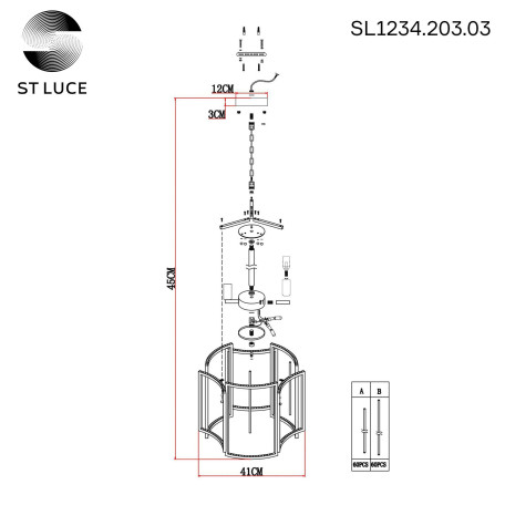 Схема с размерами ST Luce SL1234.203.03