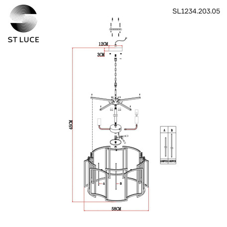 Схема с размерами ST Luce SL1234.203.05