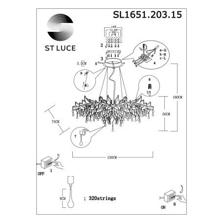 Схема с размерами ST Luce SL1651.203.15