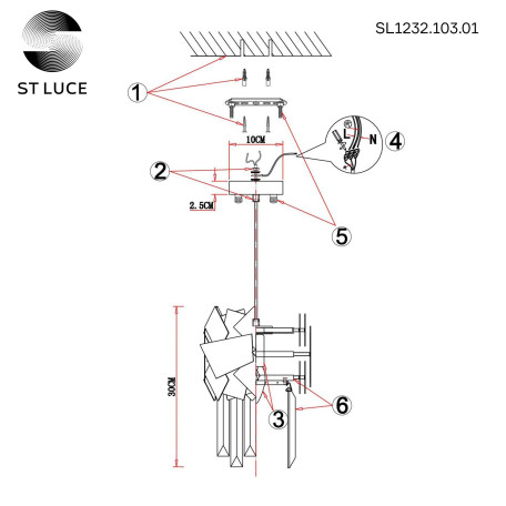 Схема с размерами ST Luce SL1232.103.01