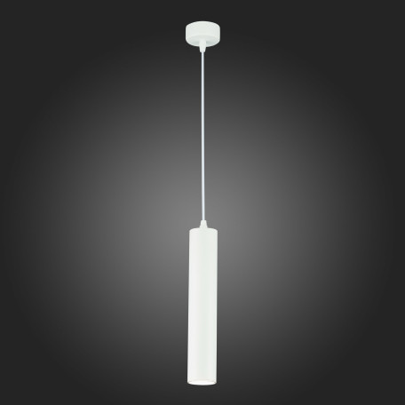 Подвесной светильник ST Luce ST151.503.01, 1xGU10x50W - миниатюра 4