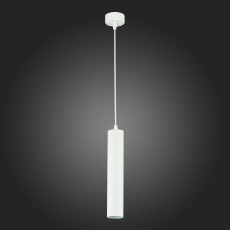 Подвесной светильник ST Luce ST151.503.01, 1xGU10x50W - миниатюра 6
