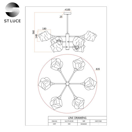 Схема с размерами ST Luce SL1175.302.06