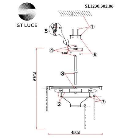 Схема с размерами ST Luce SL1230.302.06