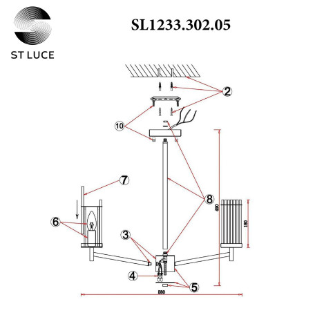 Схема с размерами ST Luce SL1233.302.05