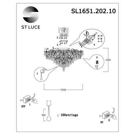 Схема с размерами ST Luce SL1651.202.10