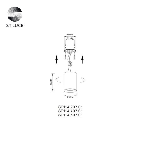 Схема с размерами ST Luce ST114.207.01