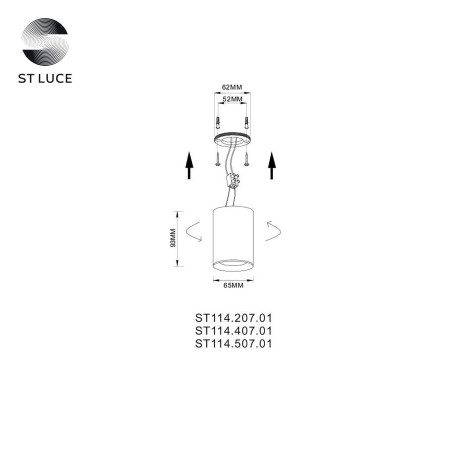 Схема с размерами ST Luce ST114.507.01