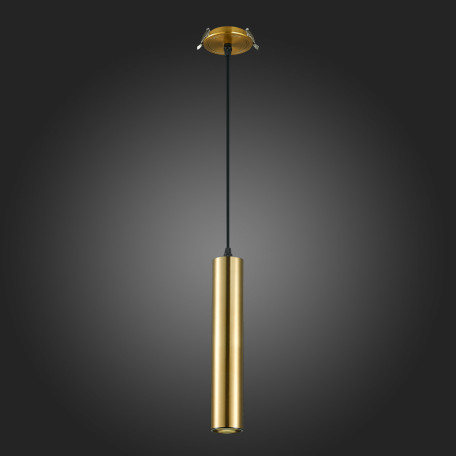 Встраиваемый подвесной светильник ST Luce ST151.308.01, 1xGU10x50W - миниатюра 5