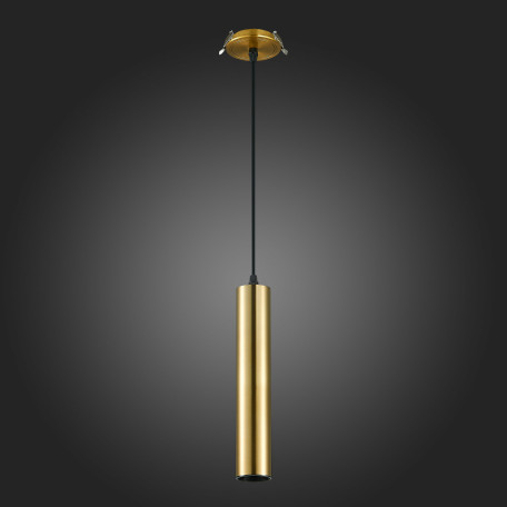 Встраиваемый подвесной светильник ST Luce ST151.308.01, 1xGU10x50W - миниатюра 7