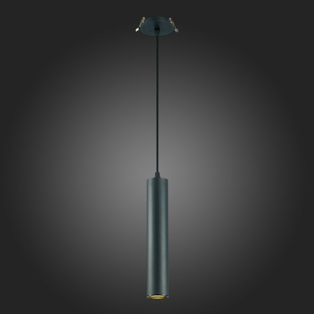 Встраиваемый подвесной светильник ST Luce ST151.408.01, 1xGU10x50W - миниатюра 5