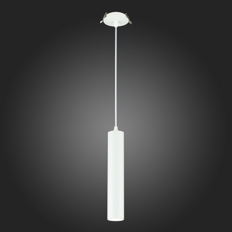 Встраиваемый подвесной светильник ST Luce ST151.508.01, 1xGU10x50W - миниатюра 5